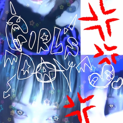 e5「GIRLS DAY」ジャケット