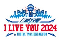 「I LIVE YOU 2024 in 日比谷野外音楽堂」ロゴ
