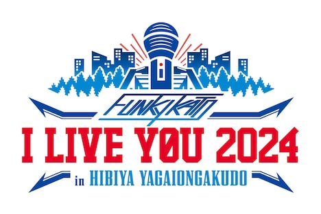 「I LIVE YOU 2024 in 日比谷野外音楽堂」ロゴ