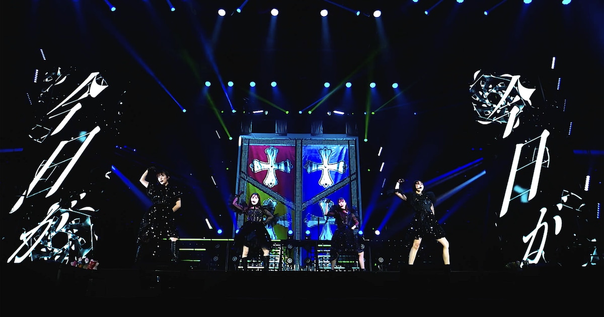 Re Volution ダークなももクロがロックに踊る「Re:volution」ライブ映像、楽天セレモニアルピッチに合わせて公開(動画あり) - 音楽ナタリー