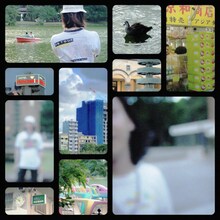 Salan「mp4」配信ジャケット