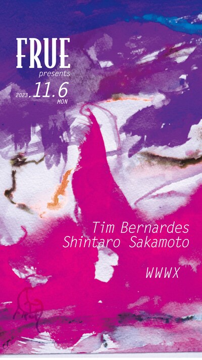 「坂本慎太郎LIVE2023ツアー」追加公演告知ビジュアル