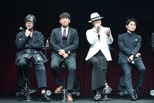 左から横山昌義氏、中谷一博、黒田崇矢、安田顕。