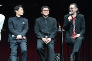 左から安田顕、井口理(King Gnu)、大塚明夫。
