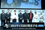 「龍が如く8」発表会より。左から横山昌義氏、中谷一博、黒田崇矢、安田顕、井口理(King Gnu)、大塚明夫、上坂すみれ、伊波杏樹。