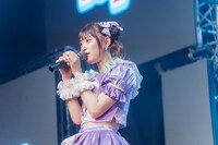 早海美玖（提供：株式会社iDL）