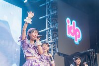 夏目綾（提供：株式会社iDL）