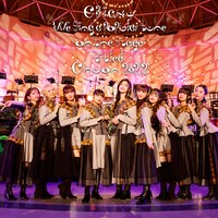 私立恵比寿中学「私立恵比寿中学 We sing a popular tune on the stage 題して『ちゅうおん』2022」配信ジャケット