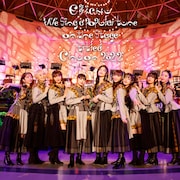 私立恵比寿中学「私立恵比寿中学 We sing a popular tune on the stage 題して『ちゅうおん』2022」配信ジャケット