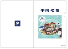 帝国喫茶「帝国喫茶II 季節と君のレコード」タワーレコード特典クリアファイルのデザイン。