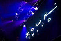 新オープンするナイトクラブ「Zouk Tokyo」の様子。