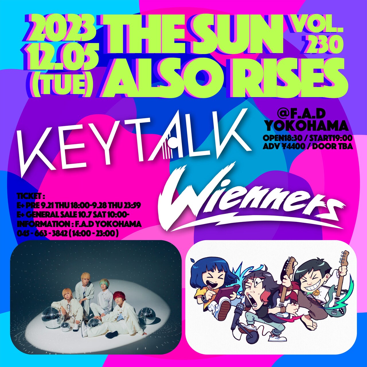 KEYTALKとWienners、横浜F.A.D主催「THE SUN ALSO RISES」でツーマンライブ