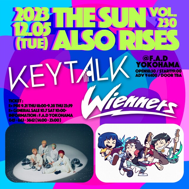 「YOKOHAMA F.A.D YOKOHAMA presents THE SUN ALSO RISES vol.230」告知ビジュアル
