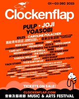 「Clockenflap」ラインナップ