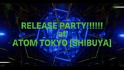 「ExWHYZ presents HOH HIGH? RELEASE PARTY!!!!!」告知画像