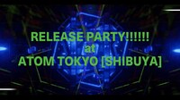 「ExWHYZ presents HOH HIGH? RELEASE PARTY!!!!!」告知画像