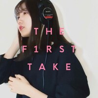 YOASOBI「夜に駆ける - From THE FIRST TAKE」配信ジャケット