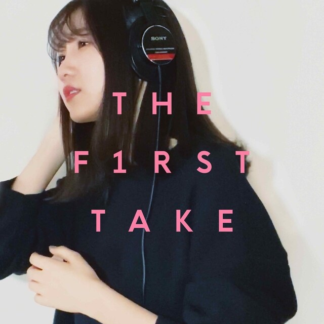 YOASOBI「夜に駆ける - From THE FIRST TAKE」配信ジャケット