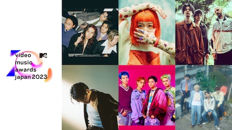 「Rising Star Award Presented by YOKOHAMA」ノミネートアーティスト