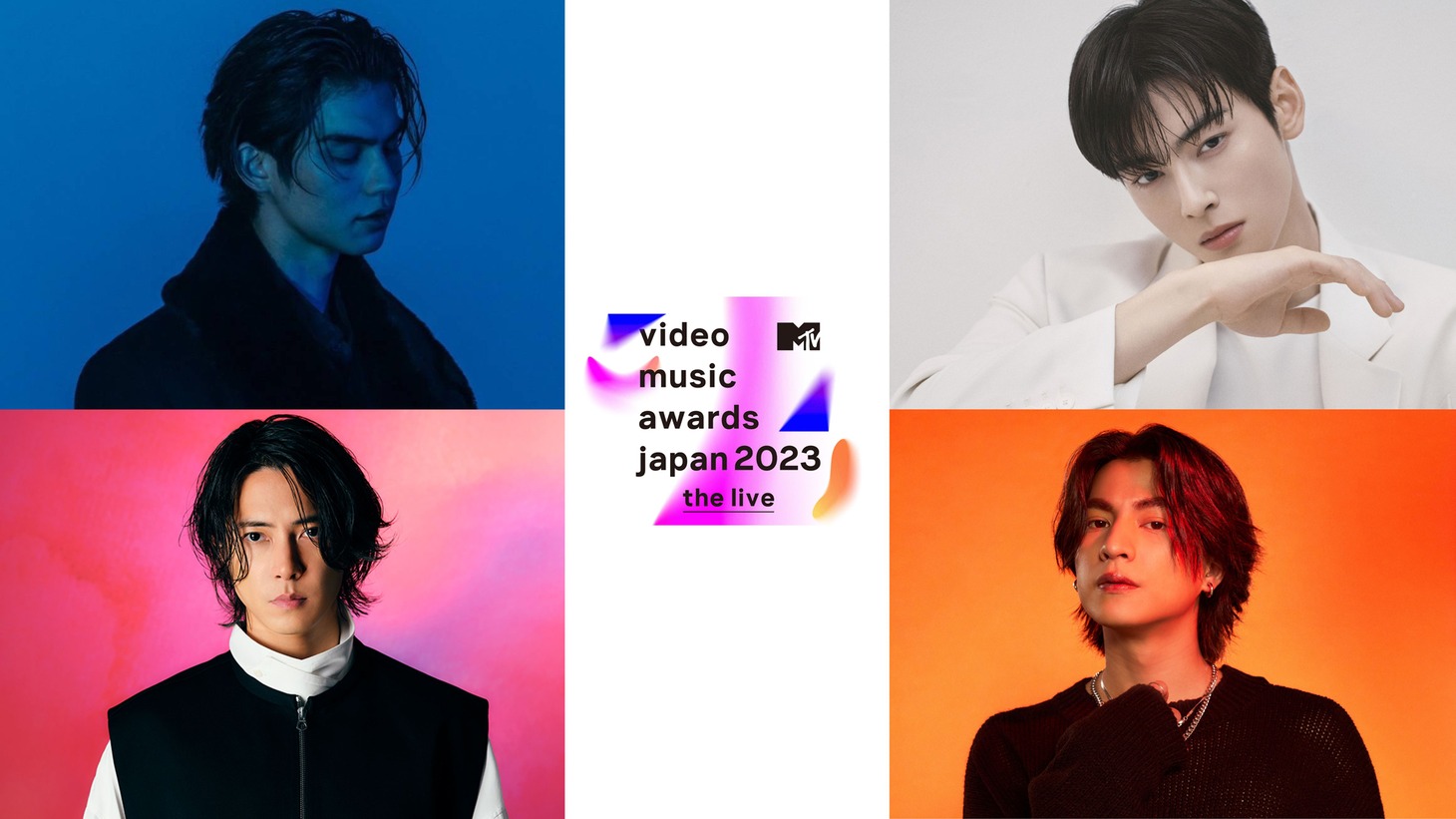 「MTV VMAJ 2023 -THE LIVE-」出演アーティスト