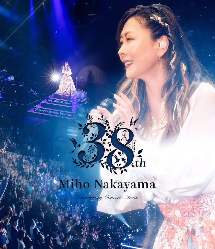中山美穂、ヒット曲だらけの周年ライブが映像化 - 音楽ナタリー