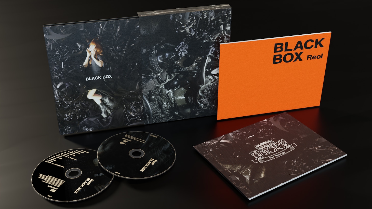 Reol「BLACK BOX」初回限定盤DVDジャケット