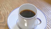 「カフェドゥワゾー」のコーヒー。(c)BSFUJI