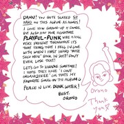 オロノ（Superorganism）のコメント。