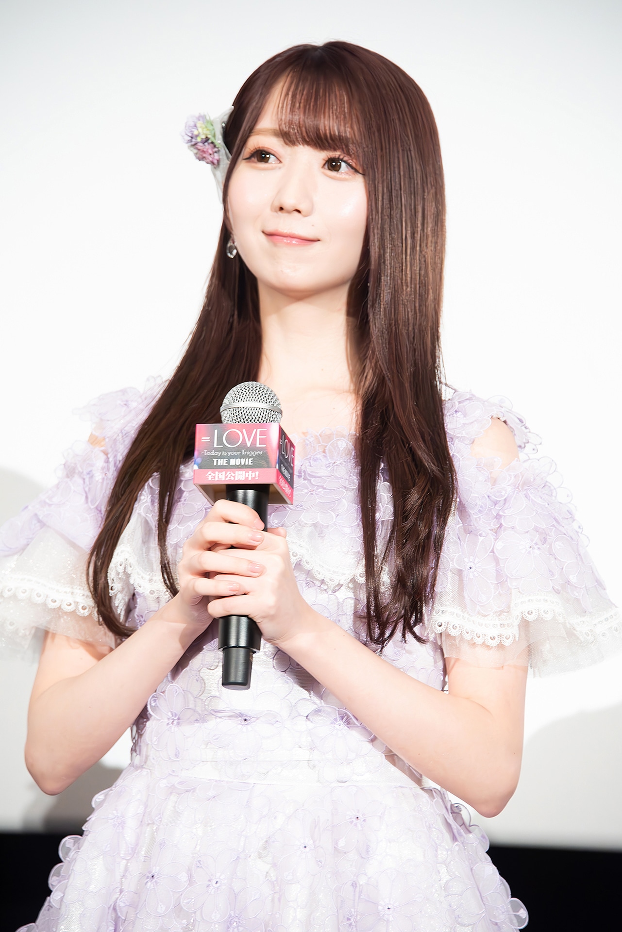 大谷映美里