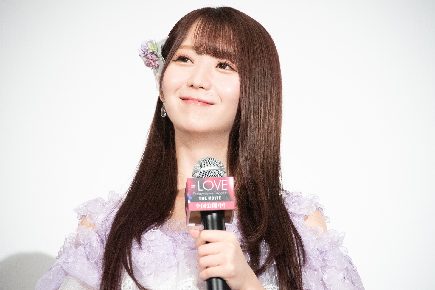 大谷映美里