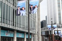 Kアリーナのメインエントランス前の様子。