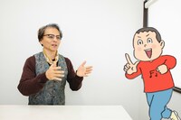 自信満々に回答するキニナル君。