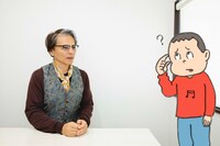 免税事業者がわからないキニナル君。