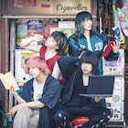 ザ・シスターズハイがライブハウスで5日間の監禁生活、差し入れだけで生き延び最高の新曲を作る