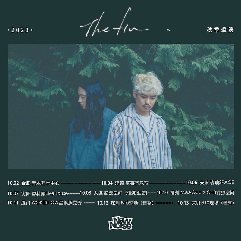 The fin.「China Tour Part 2」告知ビジュアル