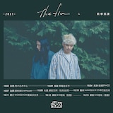 The fin.「China Tour Part 2」告知ビジュアル