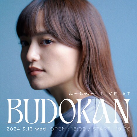 「iri LIVE at 武道館」ビジュアル