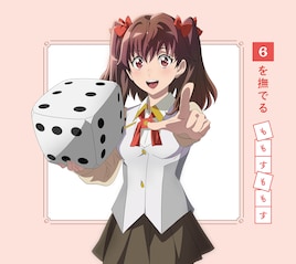 ももすももす「帰還者」のエンディングテーマをリリース、ジャケにロマンティカ