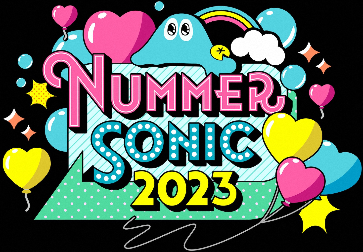 「ヌマーソニック2023」ロゴ（写真提供：NHK）