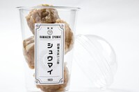 売店で販売される濱吟焼売。（提供：株式会社Ｋアリーナマネジメント）