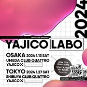 YAJICO GIRL「YAJICOLABO 2024」告知ビジュアル