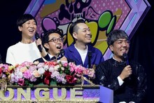 左から飯塚悟志、矢作兼、設楽統、小木博明。(c)テレビ東京