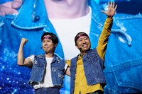 ハライチ (c)テレビ東京