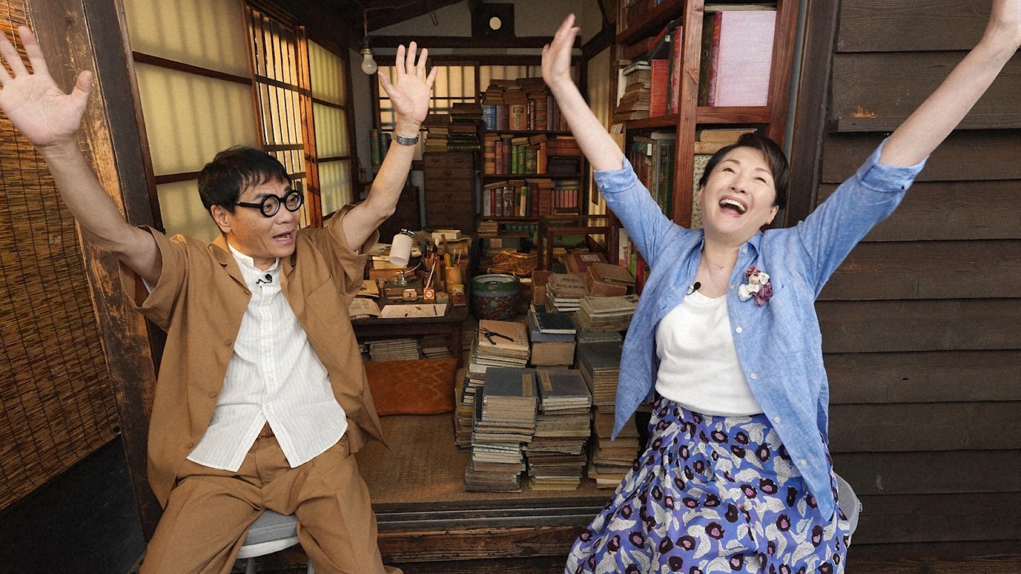 「植物学者・牧野富太郎の冒険をたどる利尻山＆横倉山の旅」よりいとうせいこう、松坂慶子。（写真提供：NHK）
