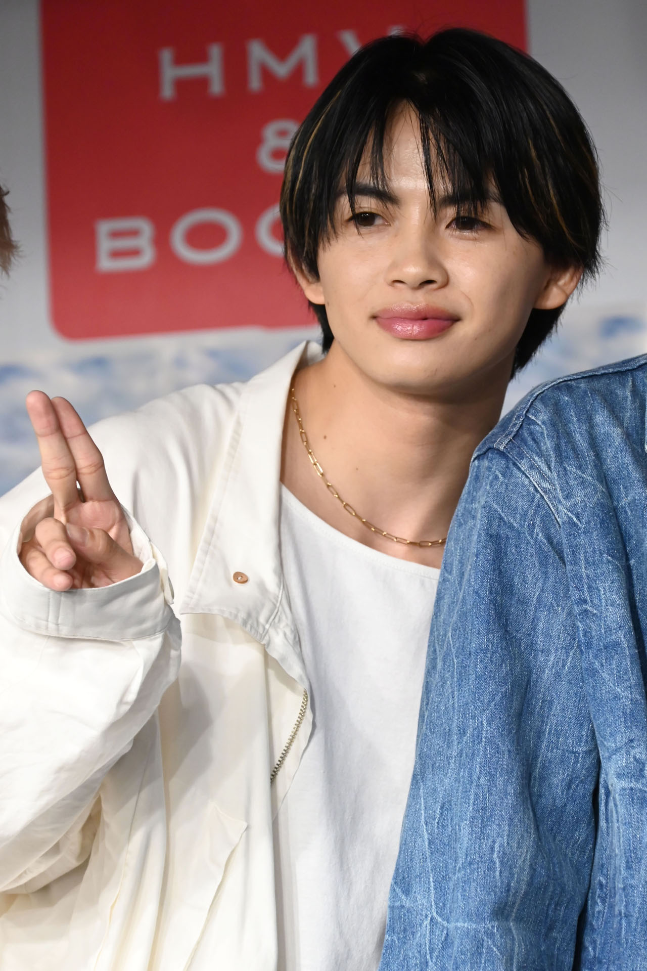 NAOYA