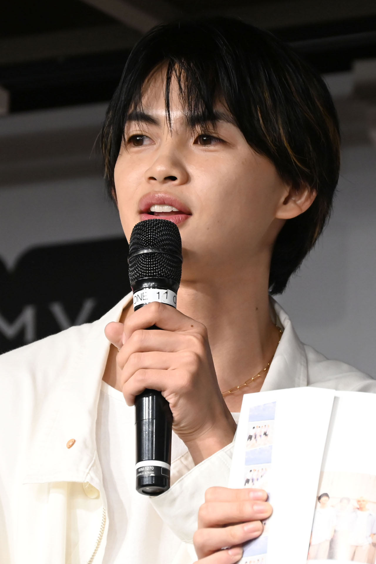 NAOYA