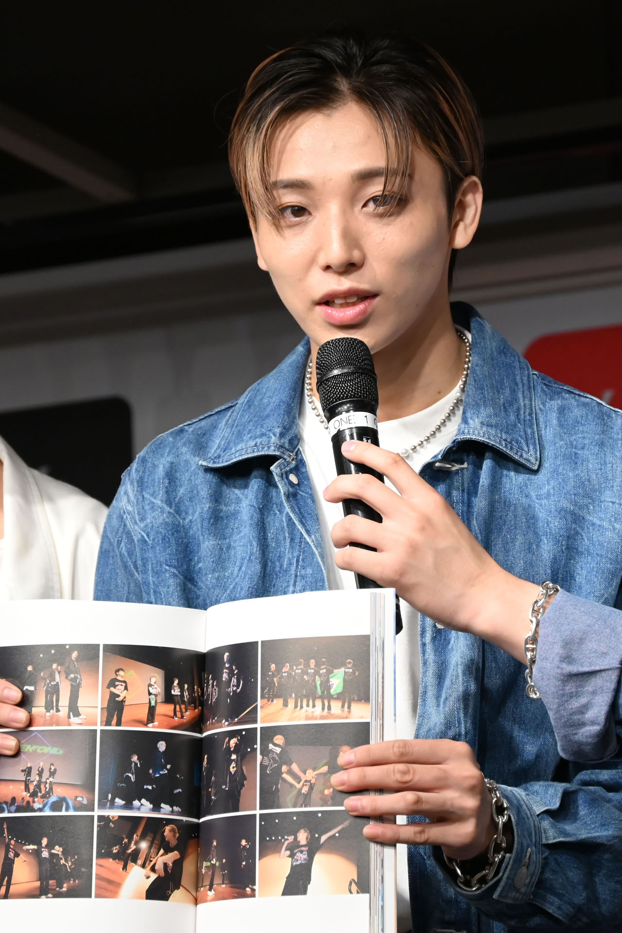 HAYATO