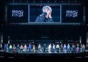 BMSGフェス東京公演終了、グループの垣根越えたユニットで新曲初披露