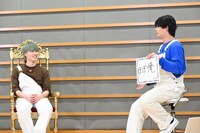 マサヒロとカイ。