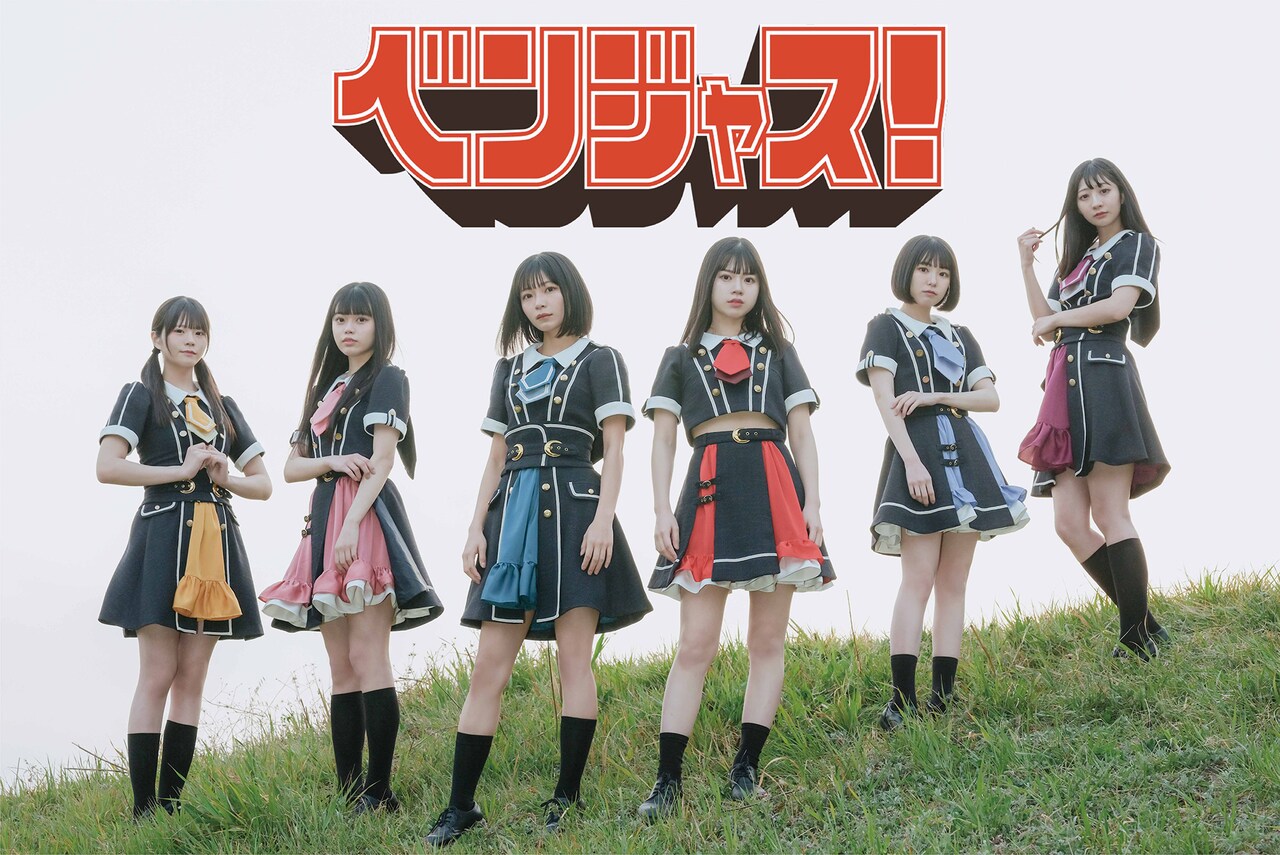 本命ギフト ベンジャス！がミニアルバムを2枚同時リリース、BenjaminJasmine アイドル